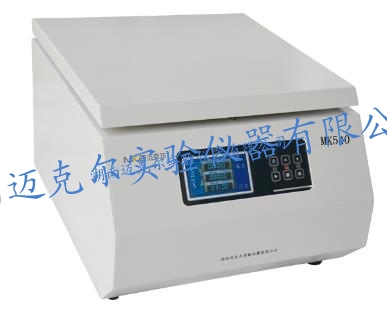 高速離心機在使用時應(yīng)該注意的問題
