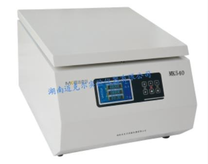 離心機