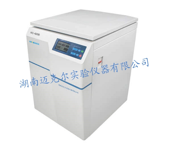 帶你了解一下離心機的全名