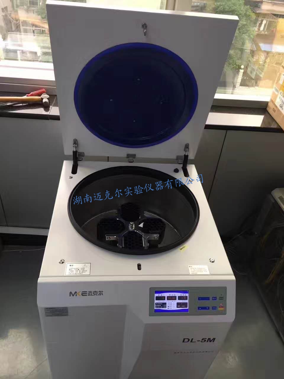 離心機(jī)轉(zhuǎn)子動(dòng)平衡理論概述