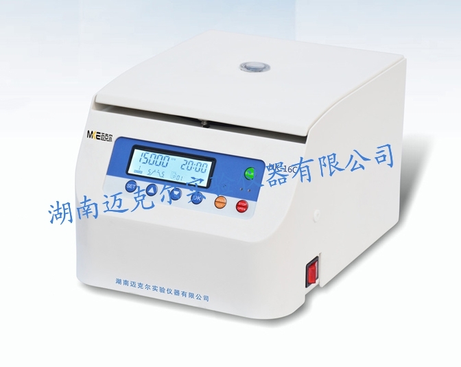 如何在實驗中安全使用臺式高速離心機(jī)？