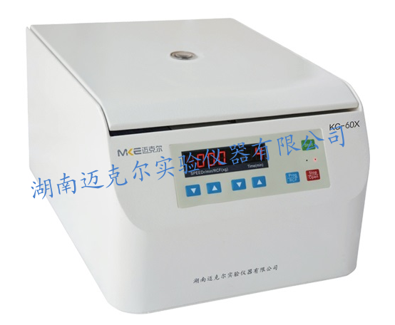 新手看過(guò)來(lái)：如何判斷高速冷凍離心機(jī)的性能與價(jià)格？