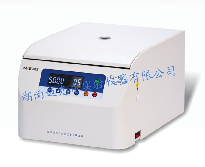 TX-12K 細(xì)胞洗滌離心機（血庫專用離心機）