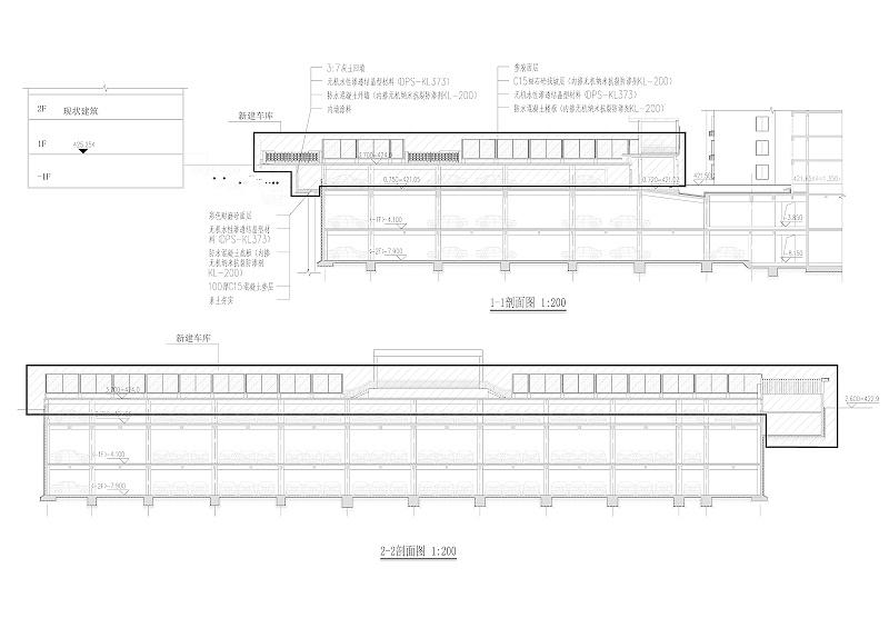 防水設(shè)計圖1 防水設(shè)計圖1